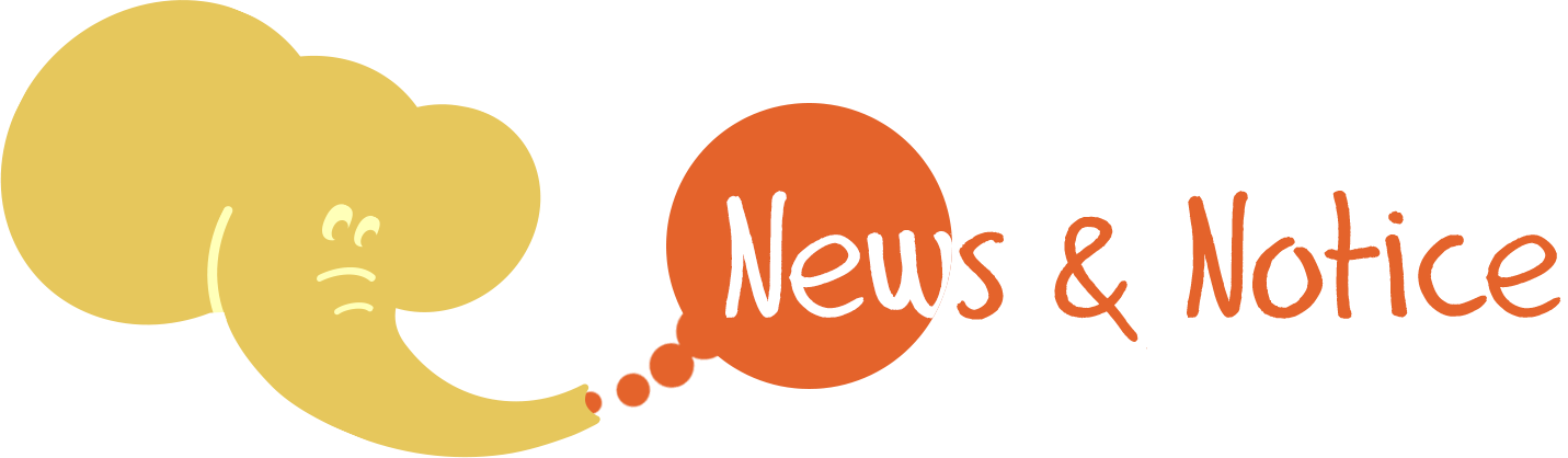 News & Notice